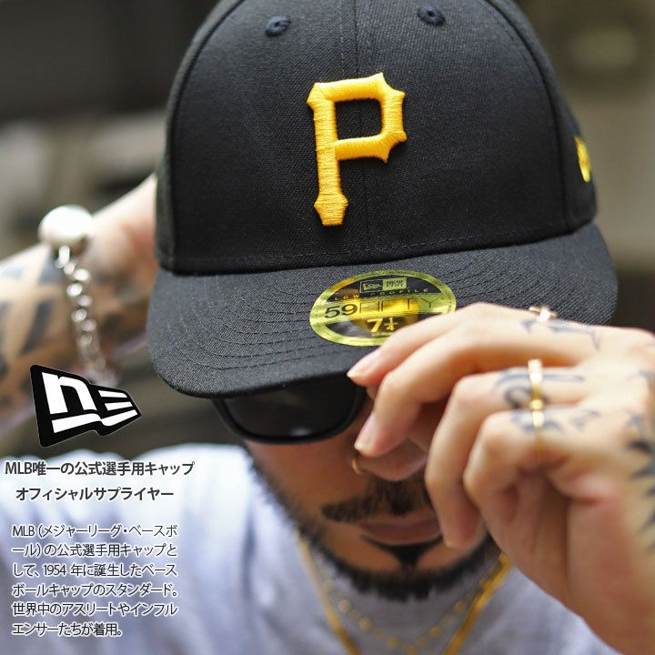 入手困難 即納 ニューエラ NEW ERA キャップ 帽子 パイレーツ P (New