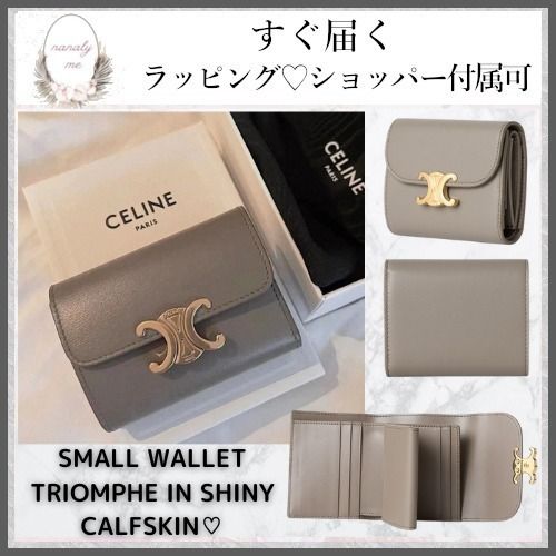 長く使える♡】セリーヌ 折り財布 ミニウォレット (CELINE/折りたたみ