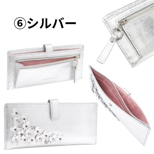 今大人気☆】アンテプリマ マッツェット ロングウォレット (ANTEPRIMA