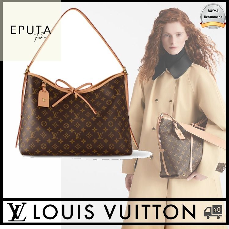 SALE]ヴィトン Vuitton レア キャリーオール NM MM (Louis Vuitton