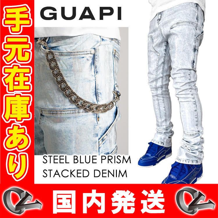 guapi ダメージ フレアデニム 30サイズ GUAPI PREMIUM デニムフレア