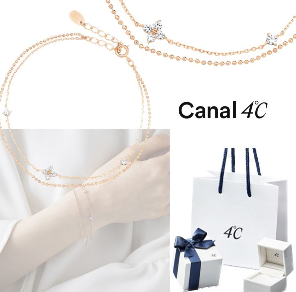 Canal 4°C】シルバー ブレスレット (4℃/ブレスレット) 112214131904