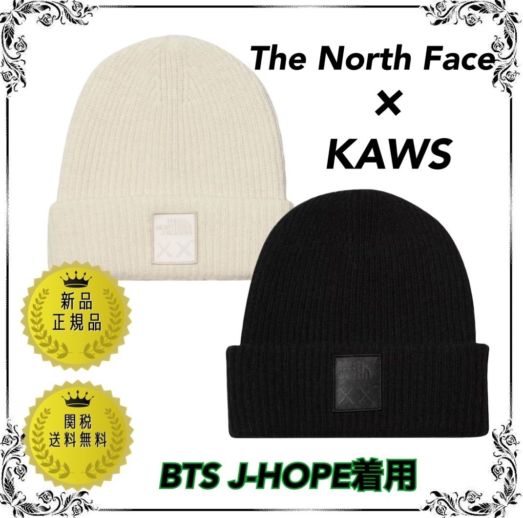 THE NORTH FACE x KAWS ニット帽 2色展開 コラボ○関税送料無○ (THE