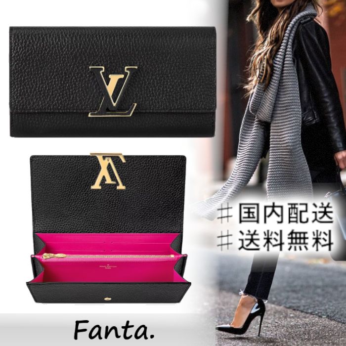 ◇送料無料◇LOUIS VUITTON ポルトフォイユ・カプシーヌ M61248 (Louis