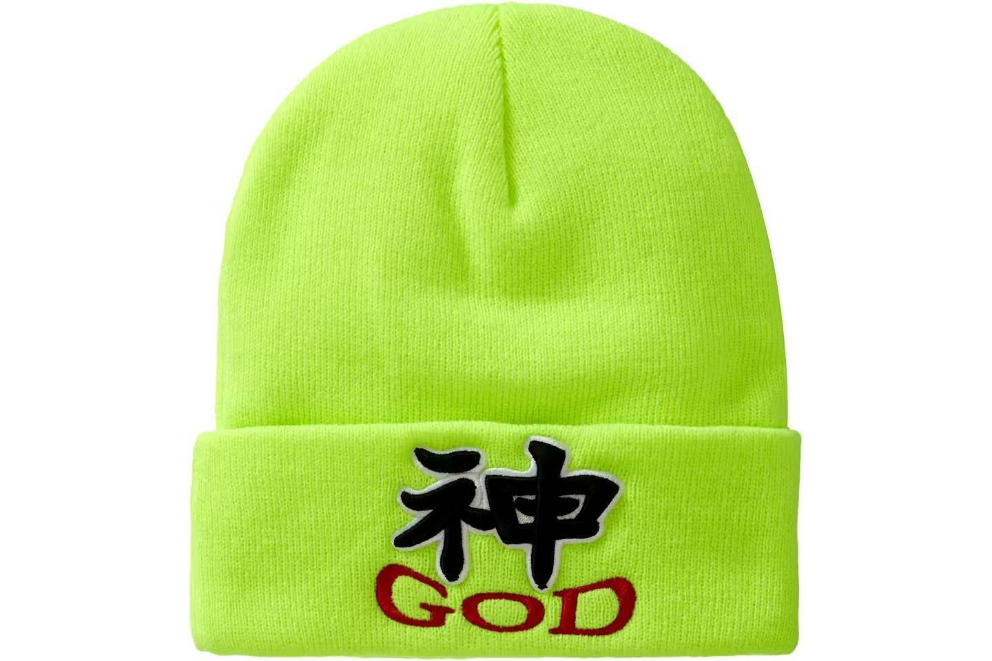 シュプリーム☆最高＆神ゴッドビーニー☆God Beanie (Supreme/ニット