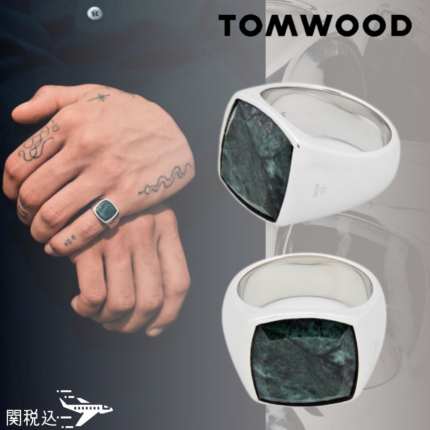 TOM WOOD トムウッド Cushion Green Marble Ring リング (Tom Wood