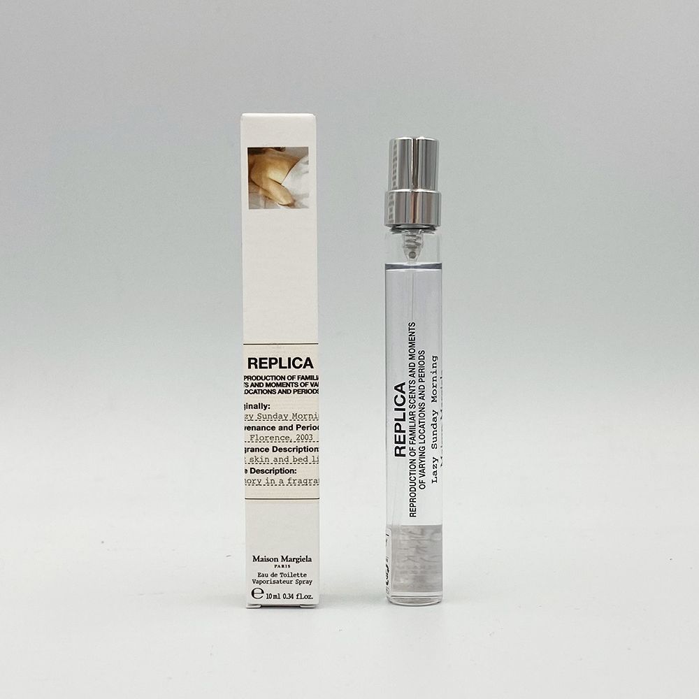 メゾンマルジェラ レイジーサンデーモーニング EDT 10ml (Maison