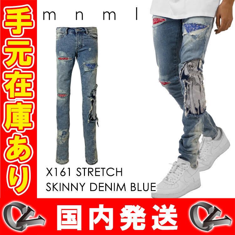 mnml ミニマル ストレッチデニムパンツ (MNML/デニム・ジーパン) X161