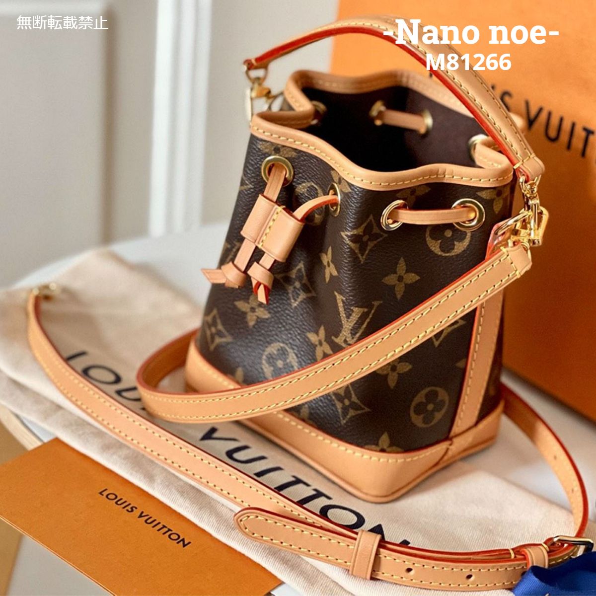 国内完売*LV*Nano noe モノグラムミニショルダーバッグ M81266 (Louis