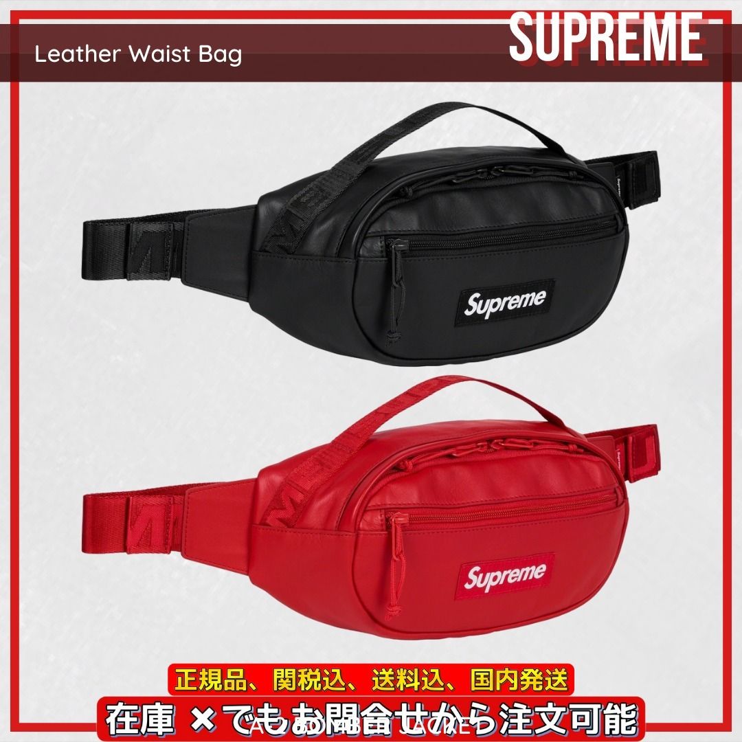 Supreme ウエストバッグ supreme ウエストバック supreme ウエスト