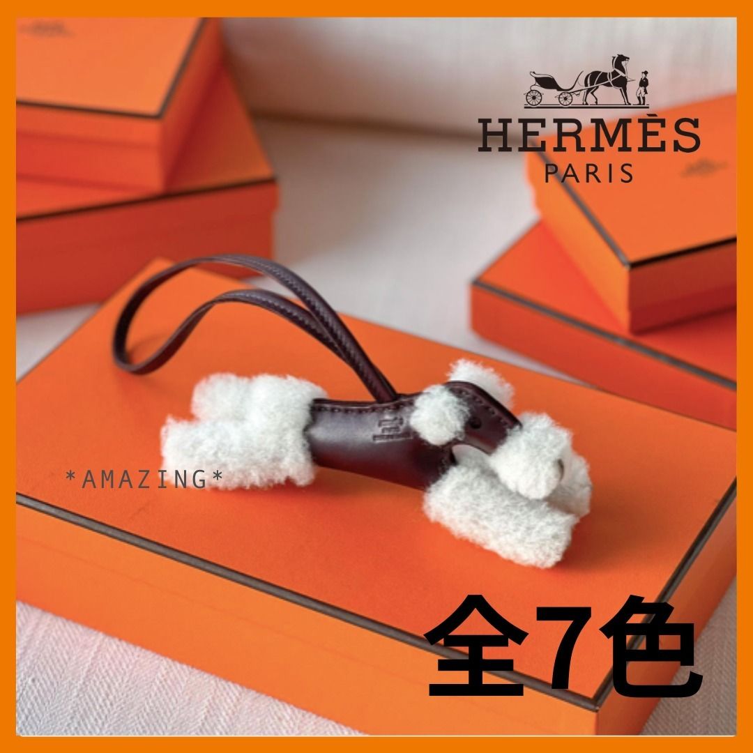 入手困難】 HERMES エルメス バディ チャーム Budy Charm (HERMES