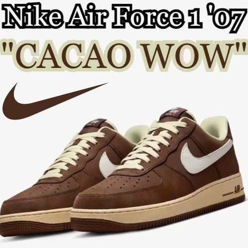 NIKE AIR FORCE 1 '07 