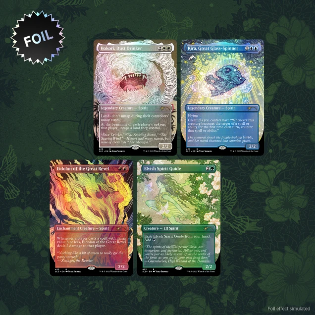 マジック：ザ・ギャザリング AUG2022 Superdrop Full-of-Foil Bundle