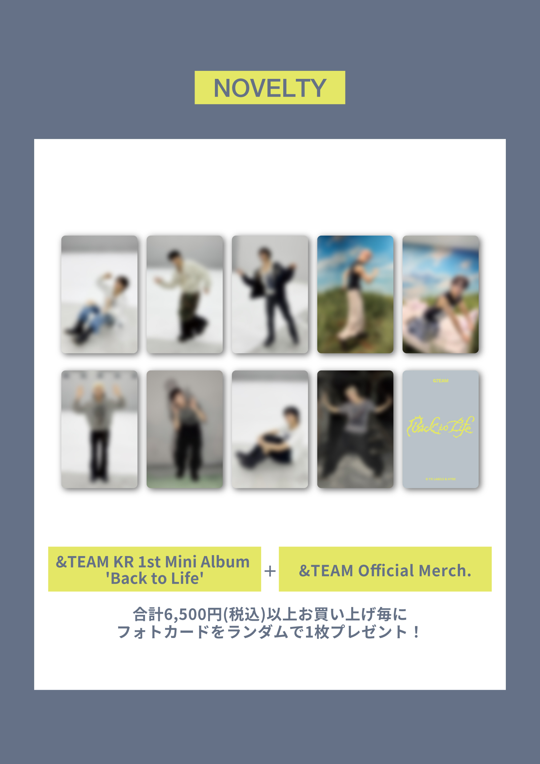&TEAM KR 1st Mini Album 'Back to Life' POP-UP - Weverse Ticket