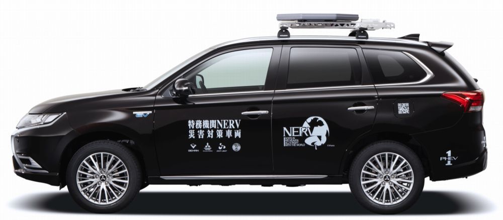 特務機関NERV災害対策車両」を開発、スカパーJSATの通信衛星経由で