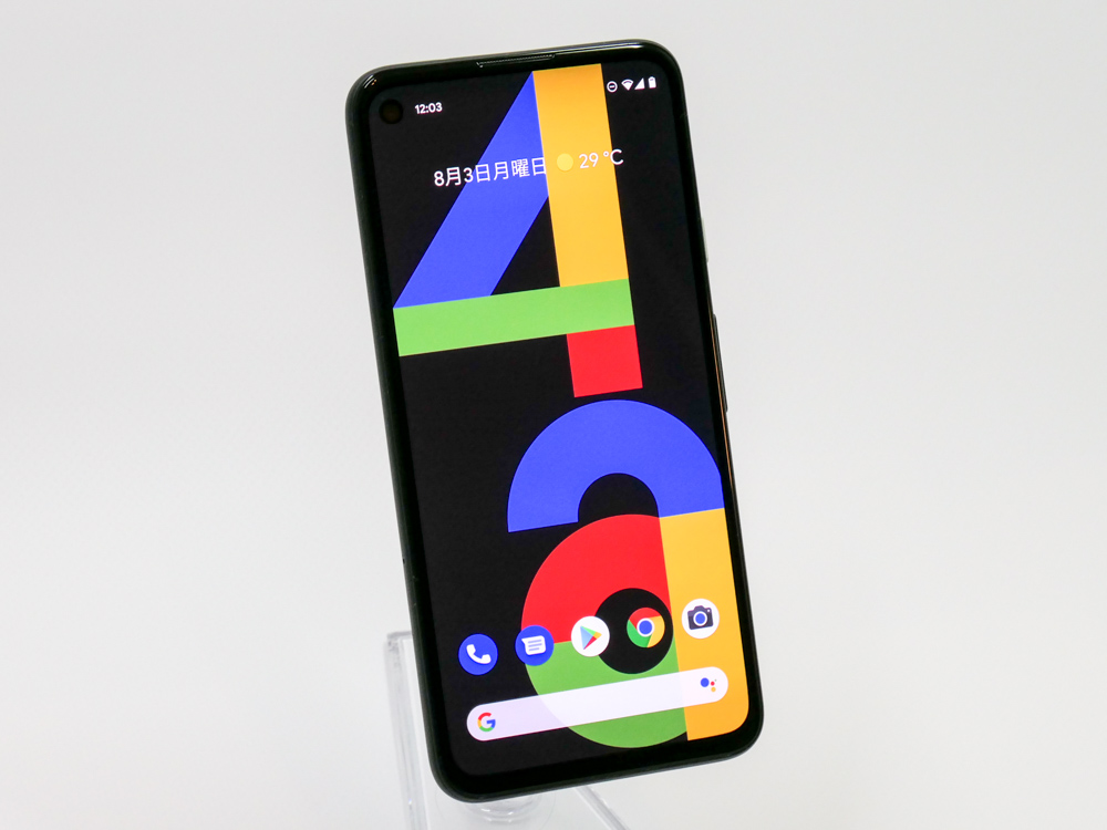 Googleがミッドレンジスマホ「Pixel 4a」発表、5Gモデルは2020年秋に