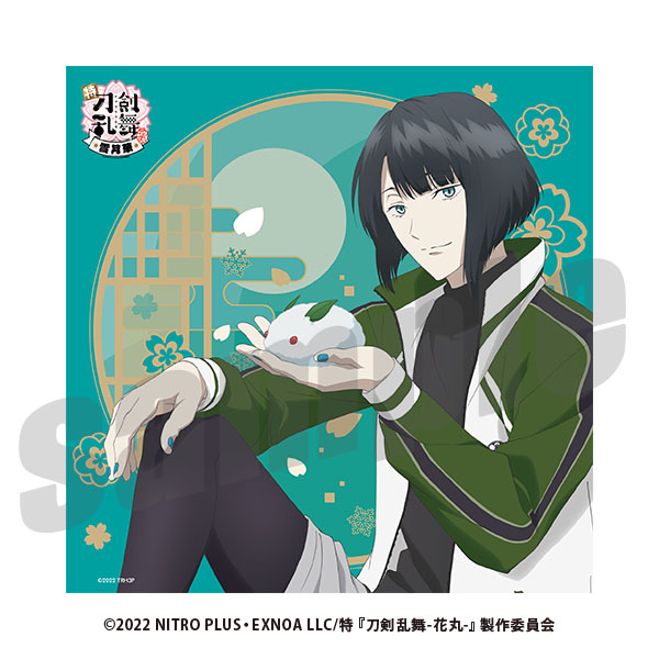 刀剣乱舞_描き下ろし風呂敷 松井江 | 公式グッズ・公式ライセンス商品