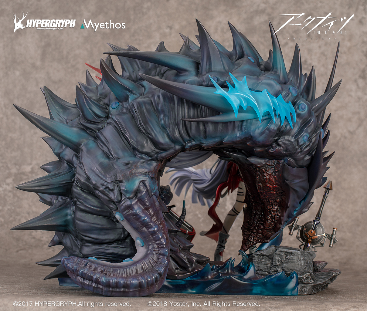 アークナイツ_濁心スカジ 昇進段階二ver. 1/7 完成品フィギュア DELUXE