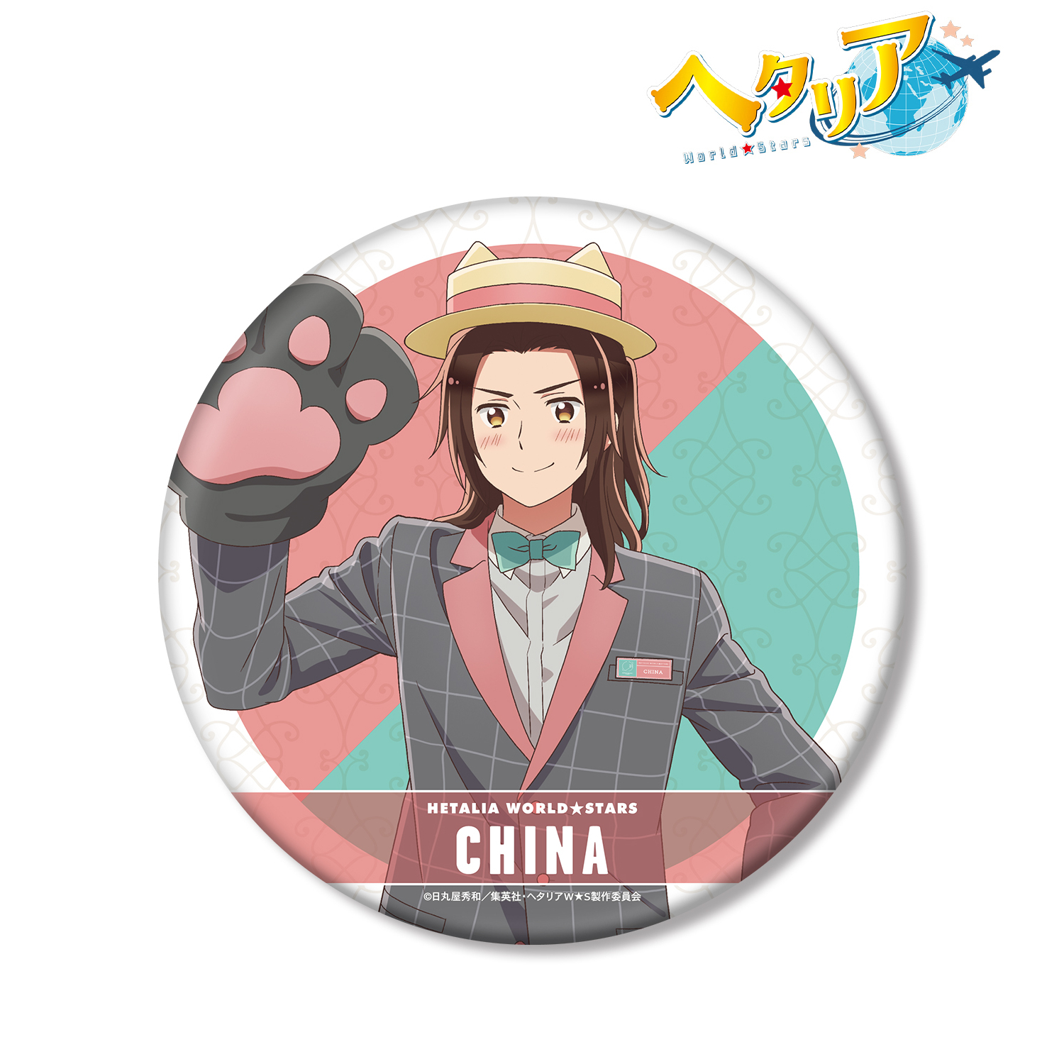 ヘタリア World☆Stars_描き下ろしイラスト 中国 遊園地ver. BIG缶