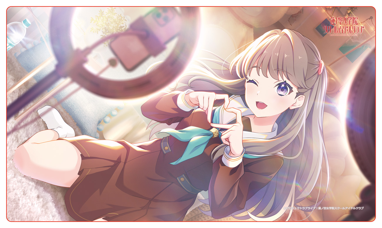 ラブライブ!蓮ノ空女学院スクールアイドルクラブ_ラバーマット 藤島 慈