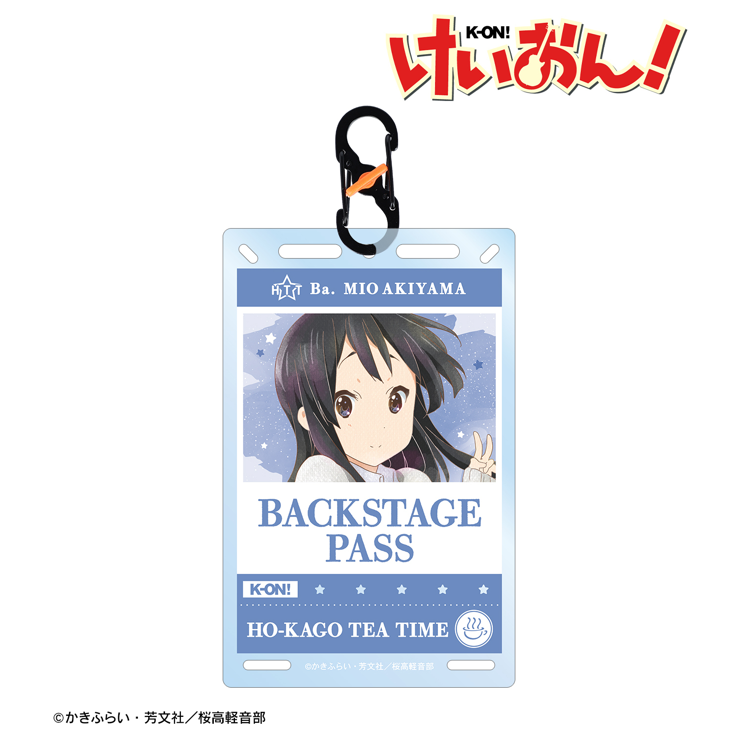 けいおん！_秋山 澪 Ani-Art aqua label バックステージパス風カラビナ
