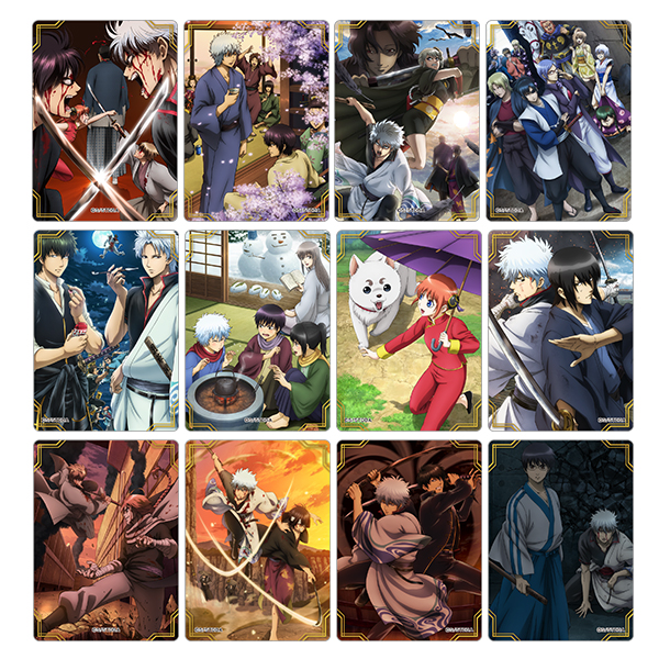 銀魂_ノーブルアートコレクション vol.2 【BOX／12パック入り】 | 公式