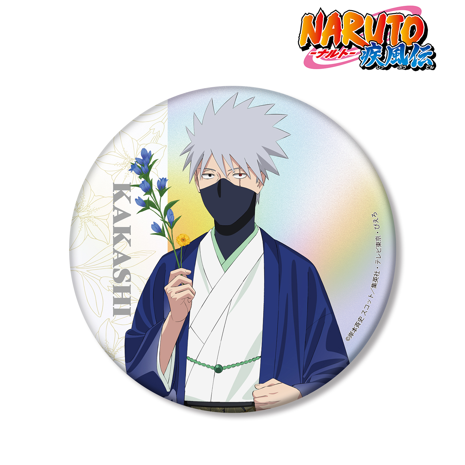 NARUTO-ナルト- 疾風伝_描き下ろし はたけカカシ BIG缶バッジ ＜うちは