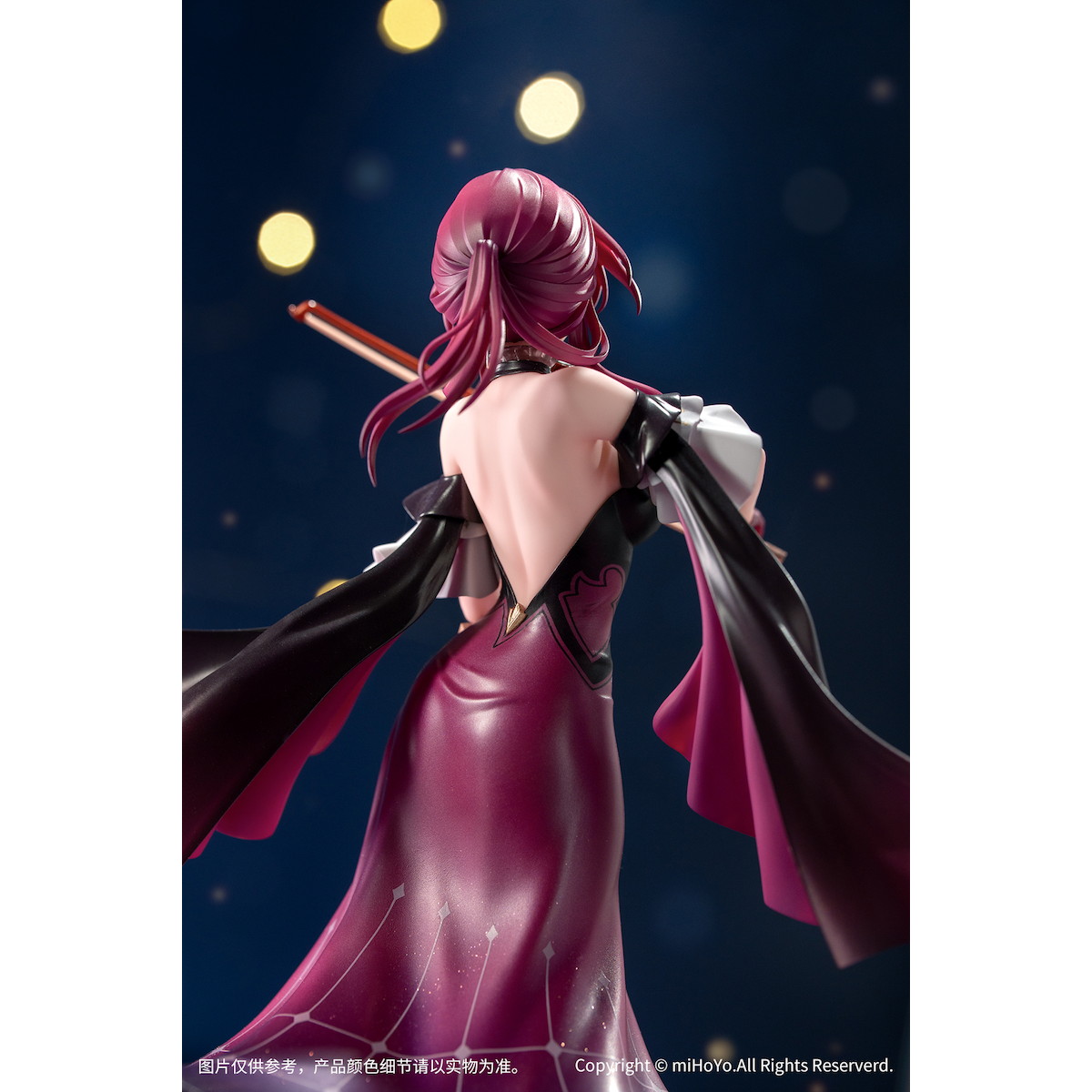 崩壊:スターレイル_Gift+ カフカ スターレイルLIVE ver. 1/8 完成品