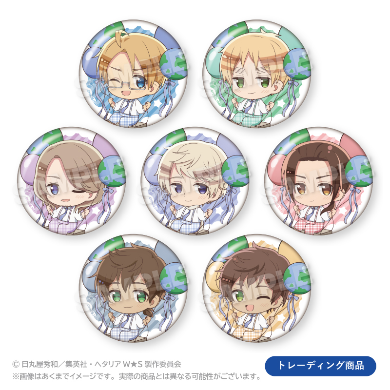 ヘタリア World☆Stars_トレーディングばるんこ缶バッジ Bボックス