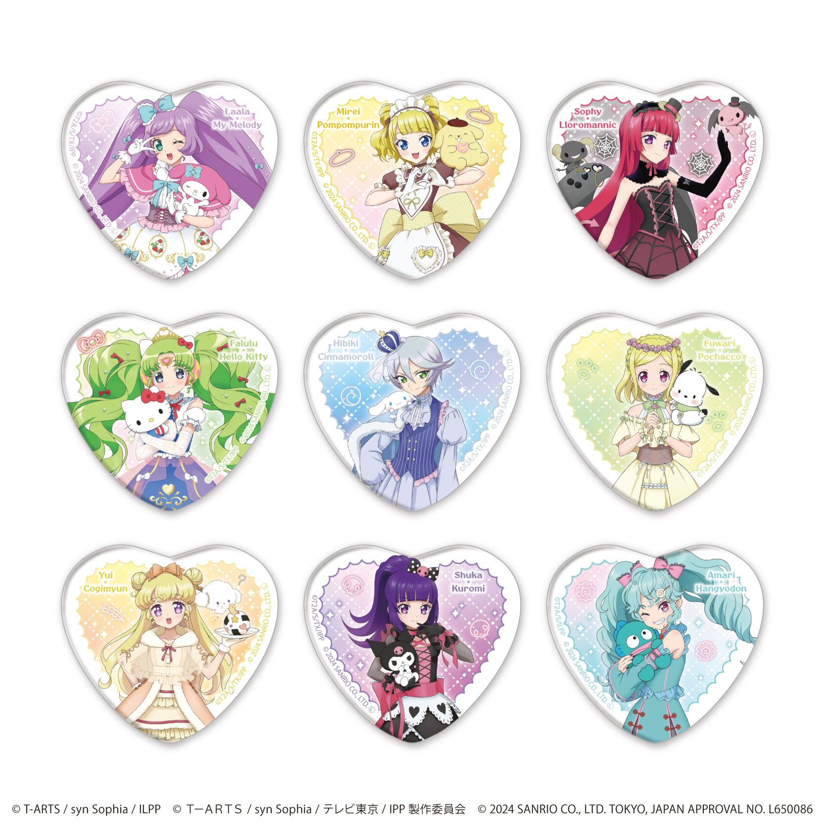 プリパラ10周年×サンリオキャラクターズ_ホログラムハート型缶バッジ