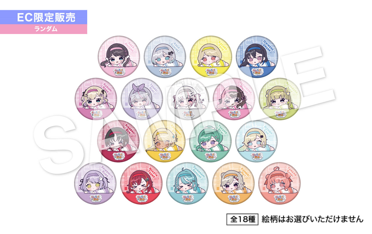 ぶいすぽっ！チェキ風アクリルキーホルダー（体育祭） | ドワンゴ