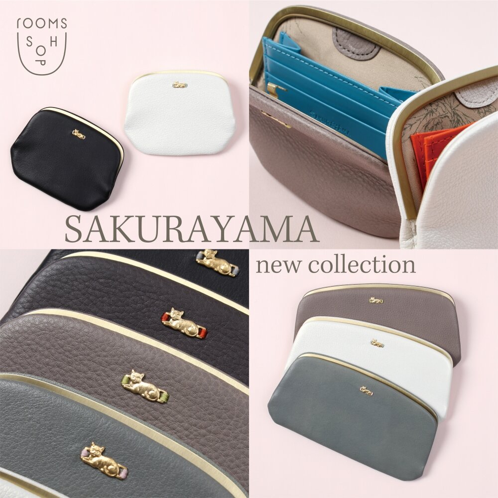SAKURAYAMA｜H.P.FRANCE公式サイト