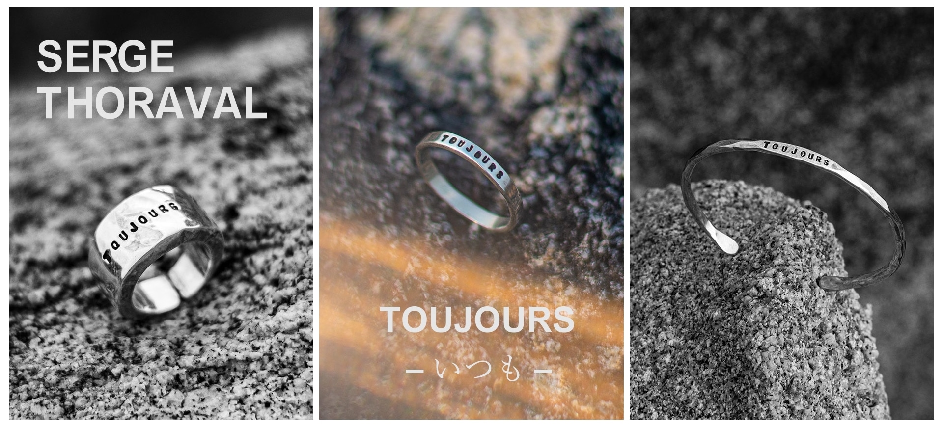 SERGE THORAVAL】TOUJOURS ‐いつも‐｜H.P.FRANCE公式サイト