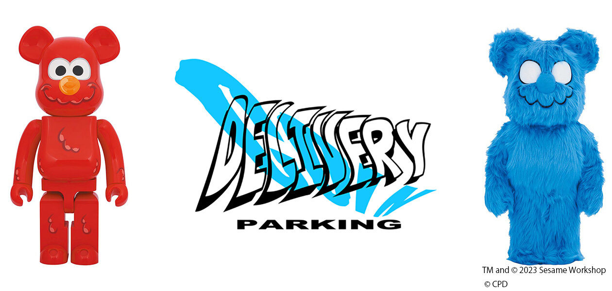 25体限定 coin parking delivery ×火の鳥 アートソフビ 25体限定 coin