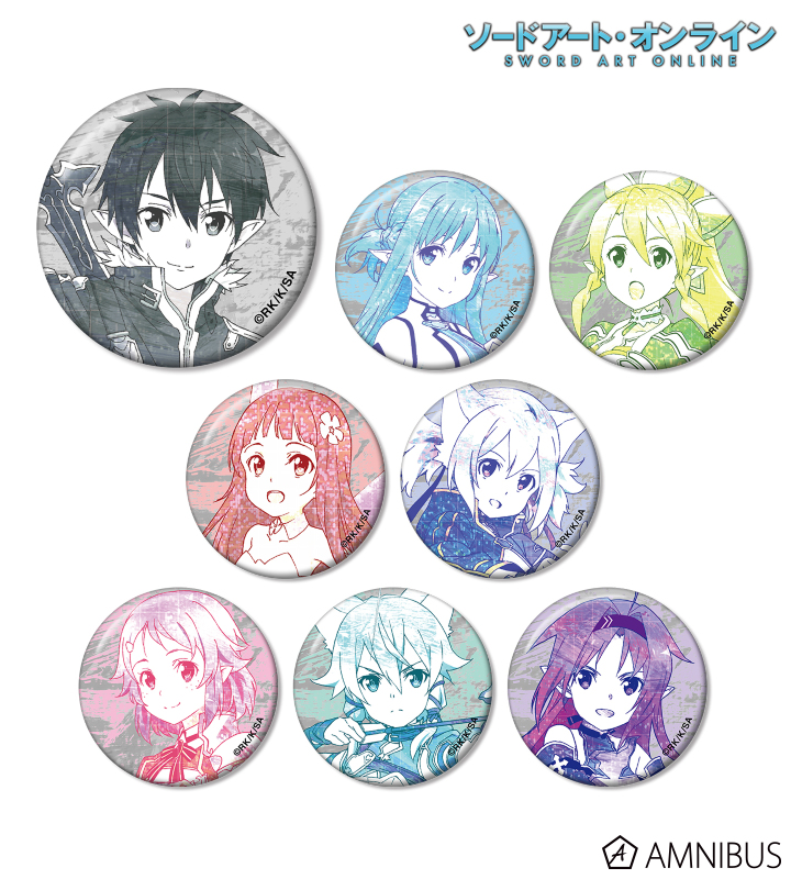 ソードアート・オンライン SAO エクスクロニクル 缶バッジ キリト 80個