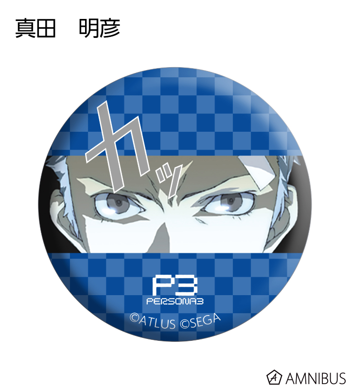 AMNIBUS-日常使いできるアニメグッズの通販サイト-
