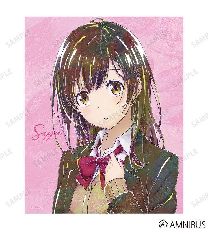ひげを剃る。そして女子高生を拾う。 - 荻原沙優 Ani-Art キャンバス