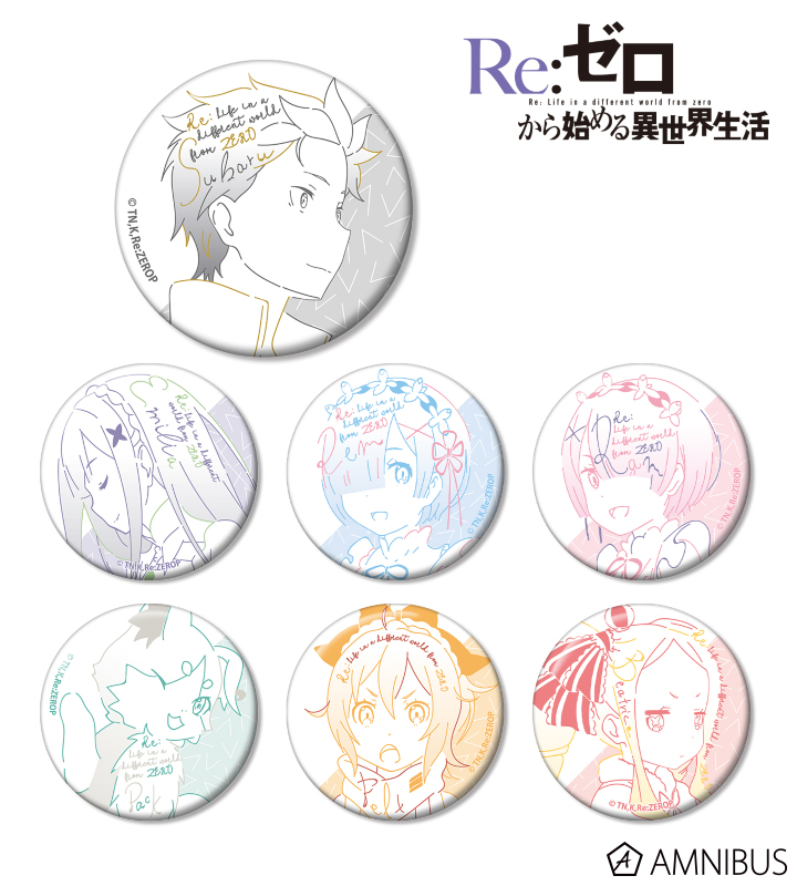 Re:ゼロから始める異世界生活 - トレーディング lette-graph 缶バッジ