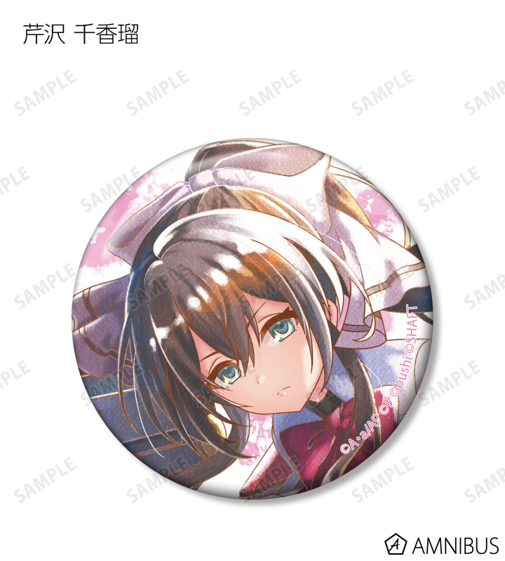 ギャロ様 リクエスト 4点 まとめ商品 ZX様 リクエスト 4点 まとめ商品