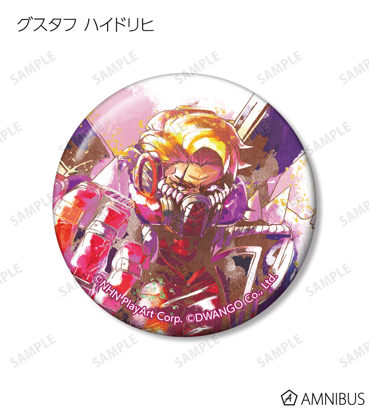 コンパス 戦闘摂理解析システム - トレーディング Ani-Art aqua label
