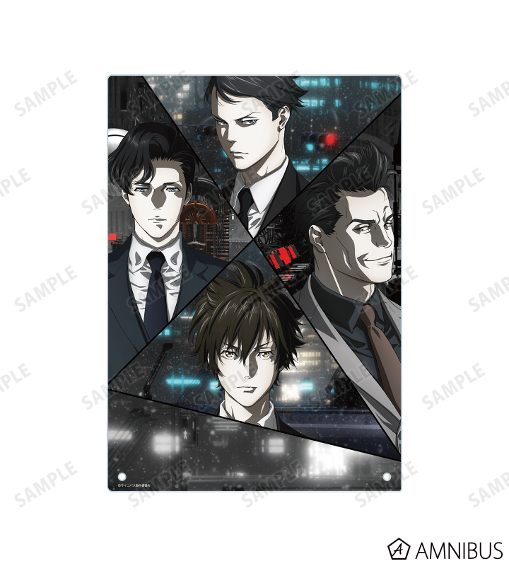 AMNIBUS-日常使いできるアニメグッズの通販サイト-