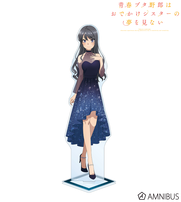 AMNIBUS-日常使いできるアニメグッズの通販サイト-