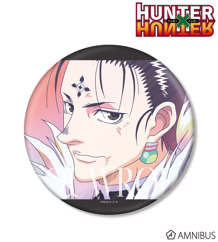 HUNTER×HUNTER - クロロ Ani-Art clear label BIG缶バッジ | AMNIBUS
