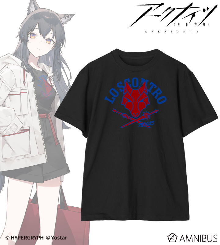 アークナイツ - 血掟テキサス ショッピングver. 着用Tシャツ