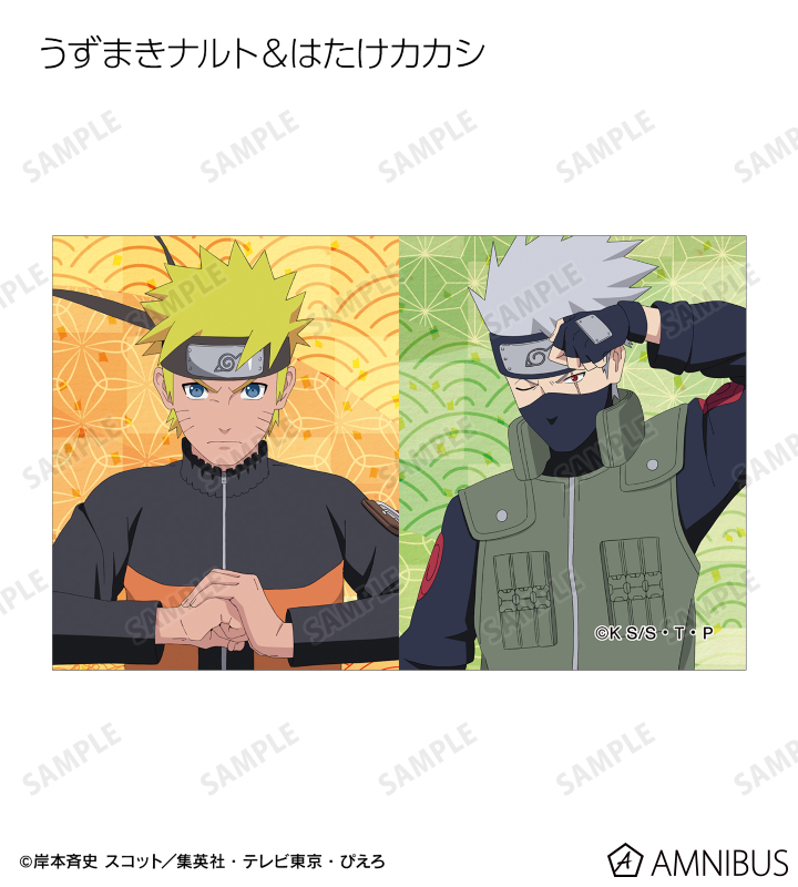 NARUTO-ナルト- 疾風伝 - 描き下ろし 戦闘前ver. トレーディング