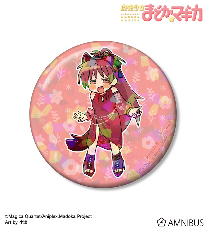 AMNIBUS-日常使いできるアニメグッズの通販サイト-