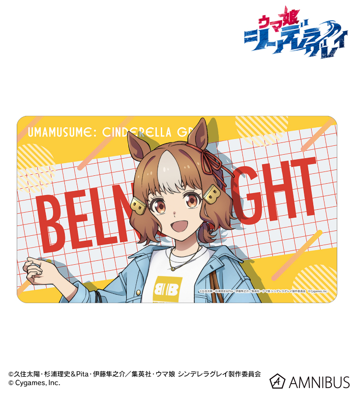 アニメ『ウマ娘 シンデレラグレイ』 - ベルノライト マルチデスク