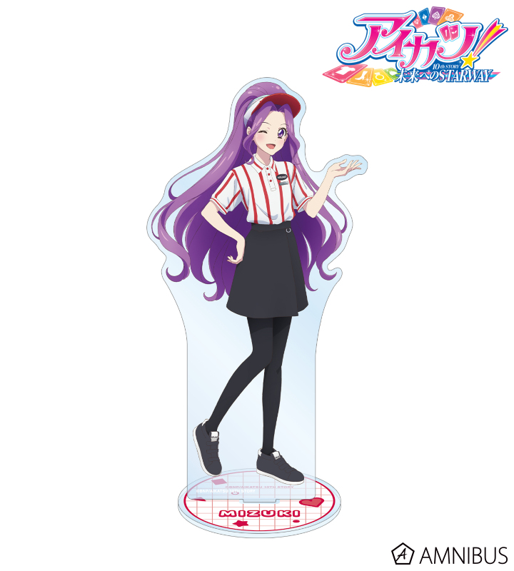 アイカツ！ 10th STORY ～未来へのSTARWAY～ - 描き下ろし 神崎美月