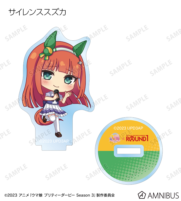 AMNIBUS-日常使いできるアニメグッズの通販サイト-