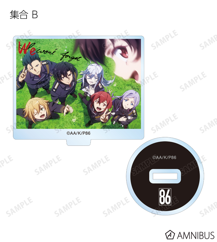 AMNIBUS-日常使いできるアニメグッズの通販サイト-